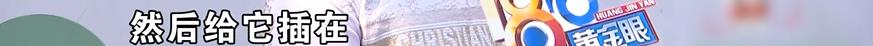 DƬ